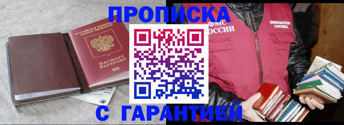 форма 3 в Выборге
