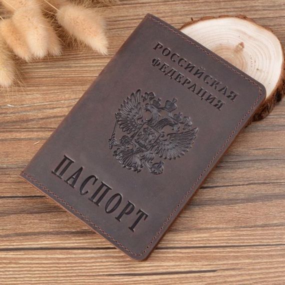 прописка в Выборге