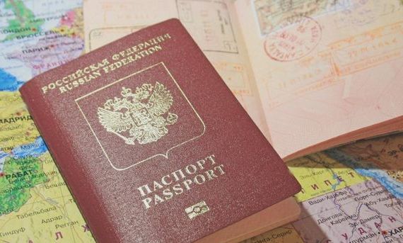 прописка в Выборге